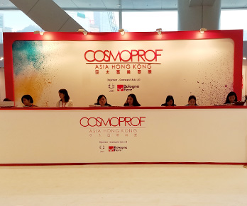 Mayllinebe participa do show de cuidados com a pele - Cosmopack Asia Hong Kong 2017
