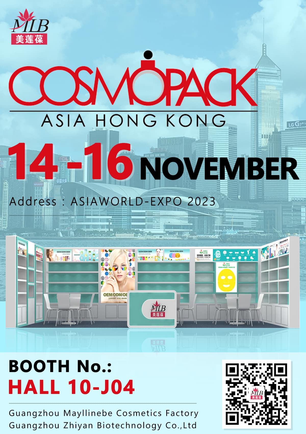 Mayllinebe participa do show de cuidados com a pele - Cosmopack Asia Hongkong 2023
