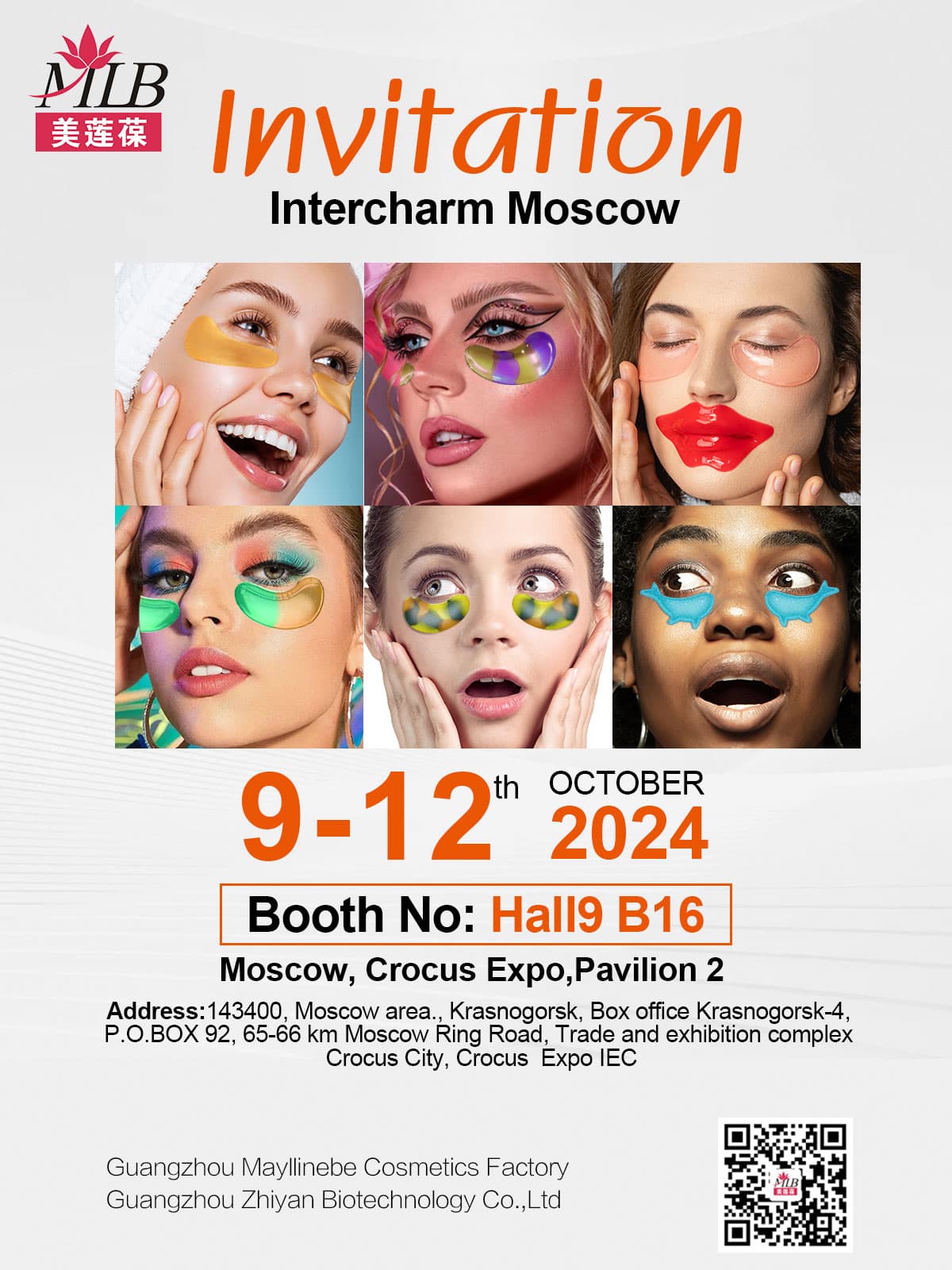 Mayllinebe participa do Intercharm Moscou 2024